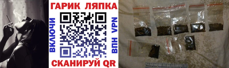 где купить наркотик  Ивангород  ГАШ Ice-O-Lator 