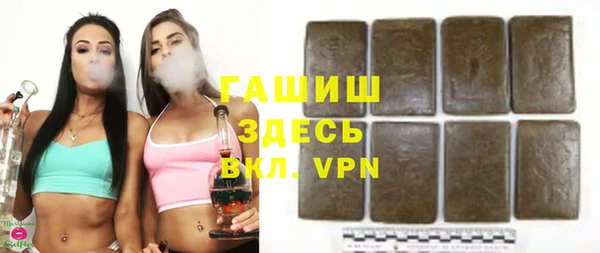 гашишное масло Аркадак