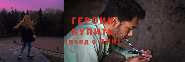 гашишное масло Аркадак