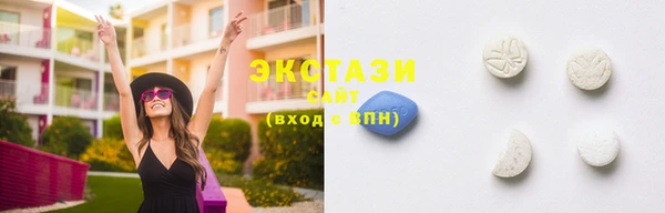 прущие крисы Беломорск