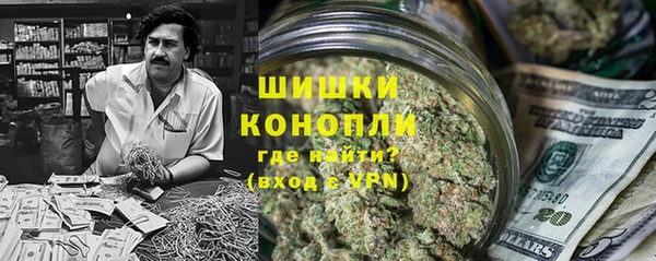 героин Армянск
