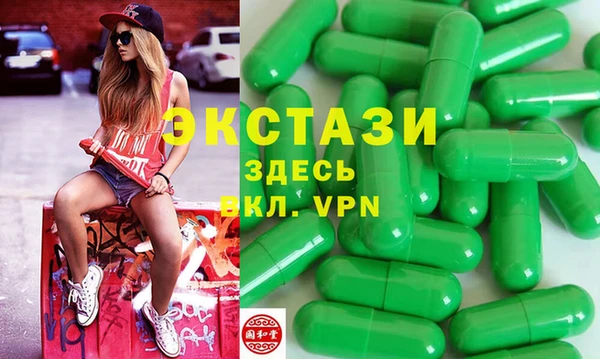 гашишное масло Аркадак