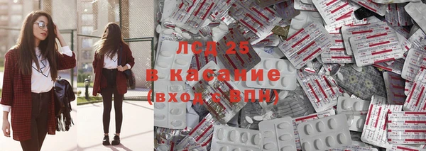 метадон Белокуриха