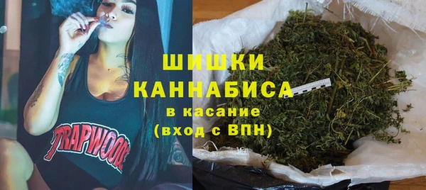 гашишное масло Аркадак