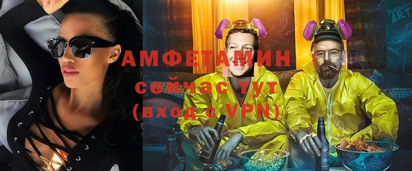 гашишное масло Аркадак