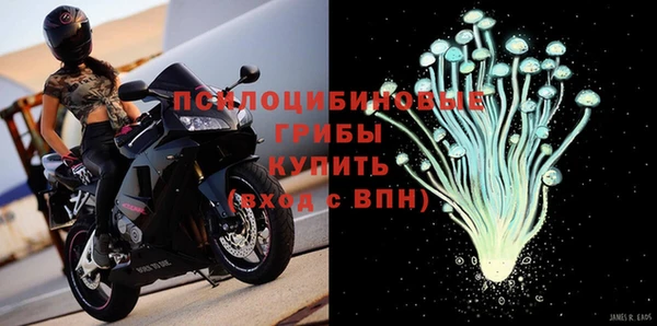 гашишное масло Аркадак