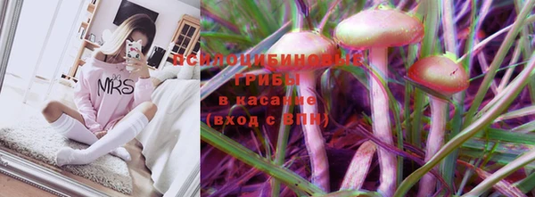 героин Армянск