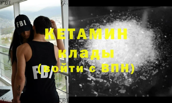 гашишное масло Аркадак