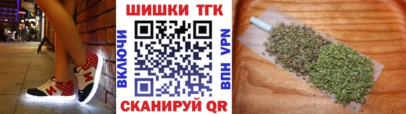 МАРИХУАНА семена  мега ссылка  Ивангород 